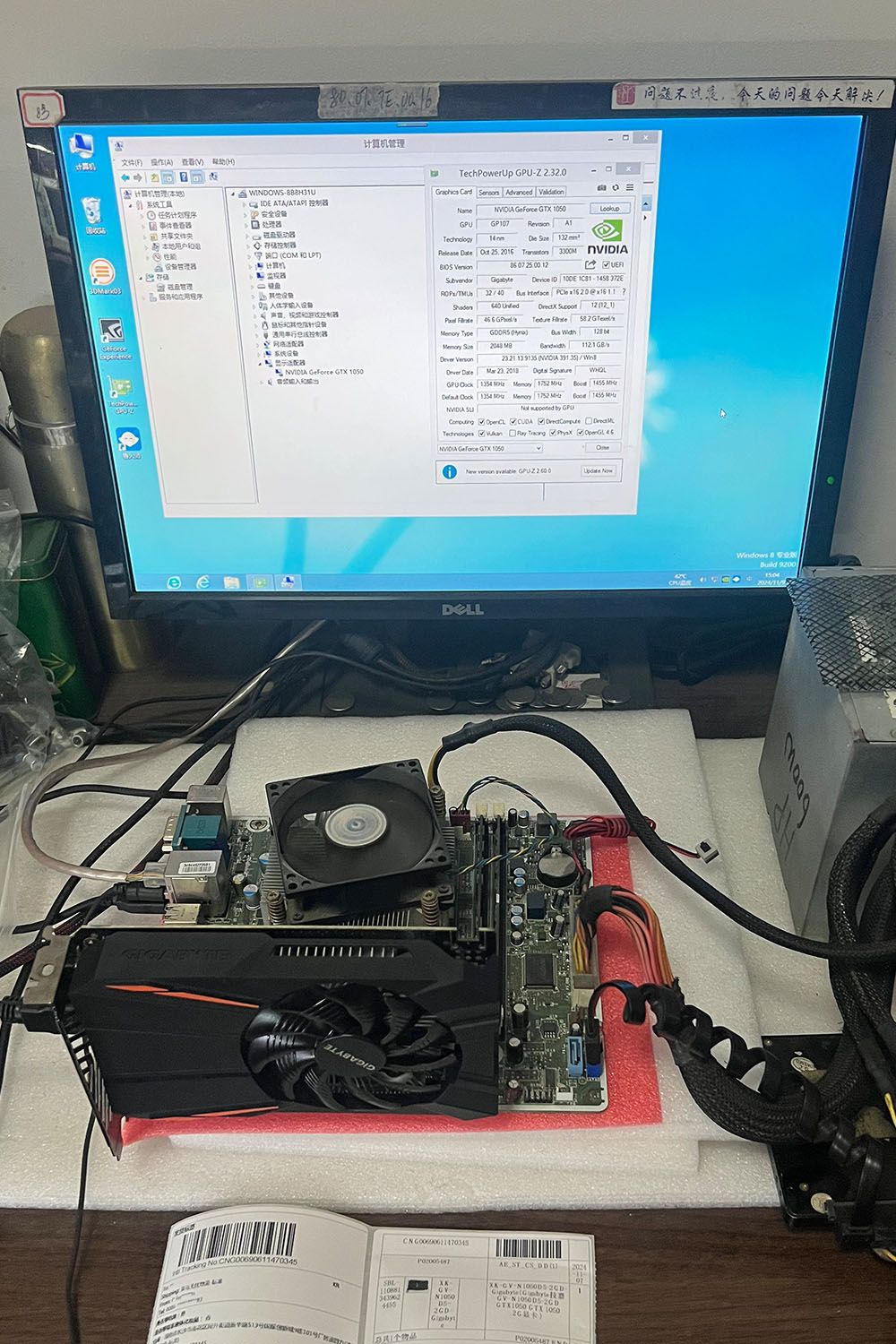 Used For Gigabyte NVIDIA GeForce GV-N1050D5-2GD GTX1050 GTX 1050 2G Graphics Card Video Card
