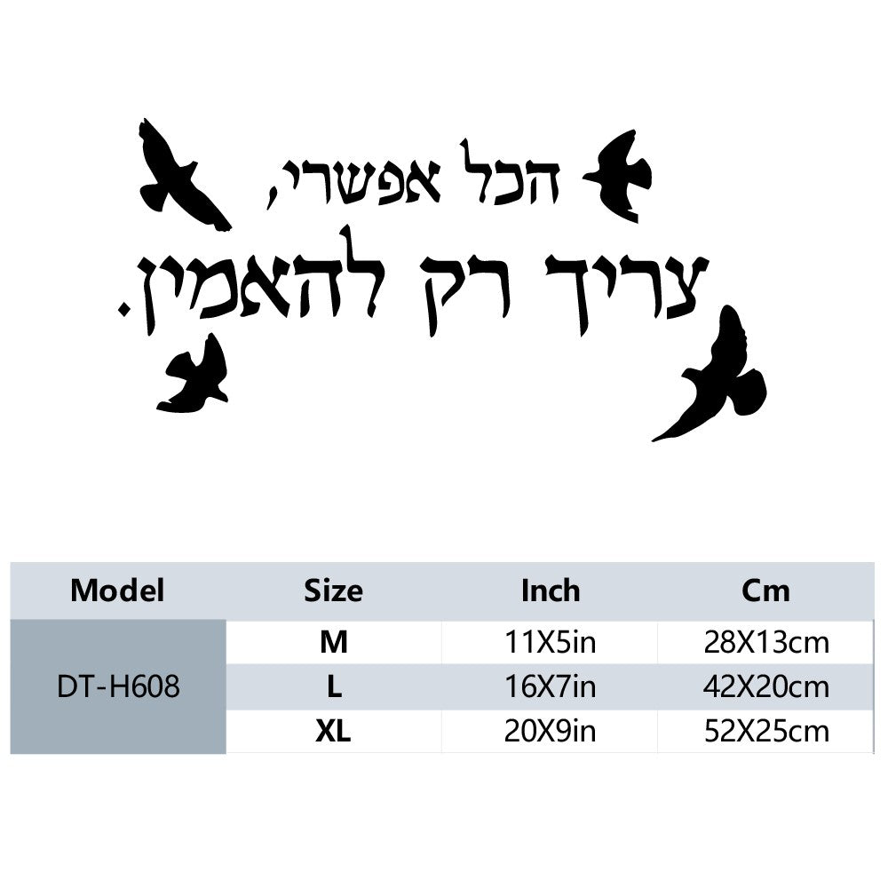 1 pc diy nice Hebrew text Vinyl Kitchen Wall Stickers Wallpaper Decor Living Room Bedroom Removable Sticker Mural