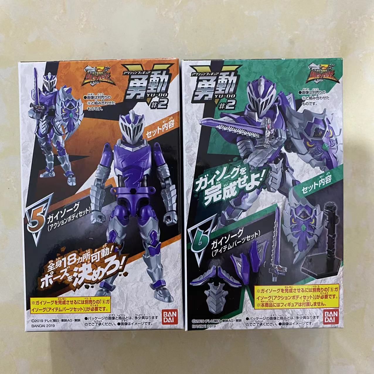 Bandai Genuíno Boneco de Ação Kaitou Sentai Lupinranger VS Keisatsu Sentai Patranger Articulações Articuláveis Modelo Brinquedos de Ornamento