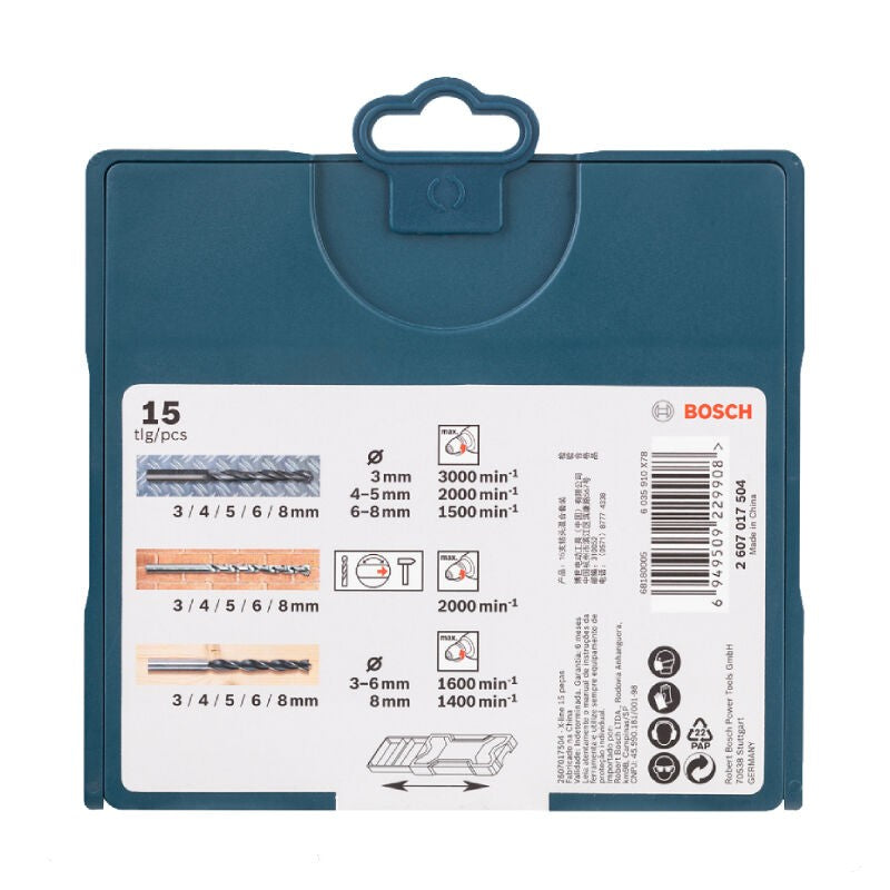 Kit de Brocas Bosch Elétrica Mistas 15Pçs 3/4/5/6/8mm Conjunto de Brocas para Madeira/metal/pedra Acessórios de Perfuração para Carpintaria Perfurador de Furo