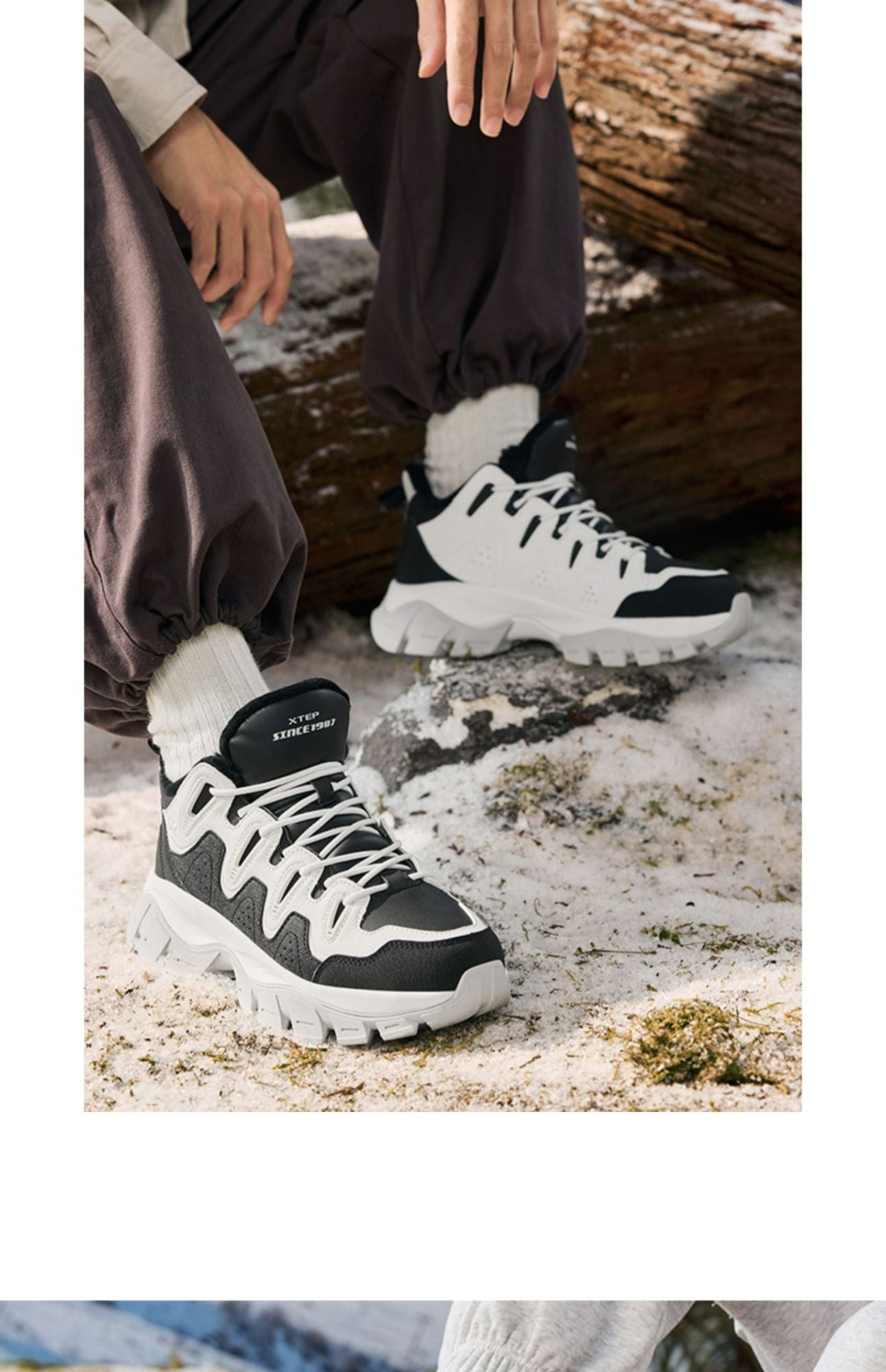 Xtep Chuanxing lite Cotton Shoes For Men 2024 Autumn Comfortable Casual Shoes Trendy Retro Soft Sneakers 876319370006