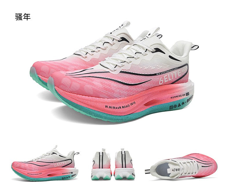 Men  Running Shoes Carbon Board Speciality Marathon Sports Breathable Lightweight Women's Comfortable Athletic Nonskid Sneakers