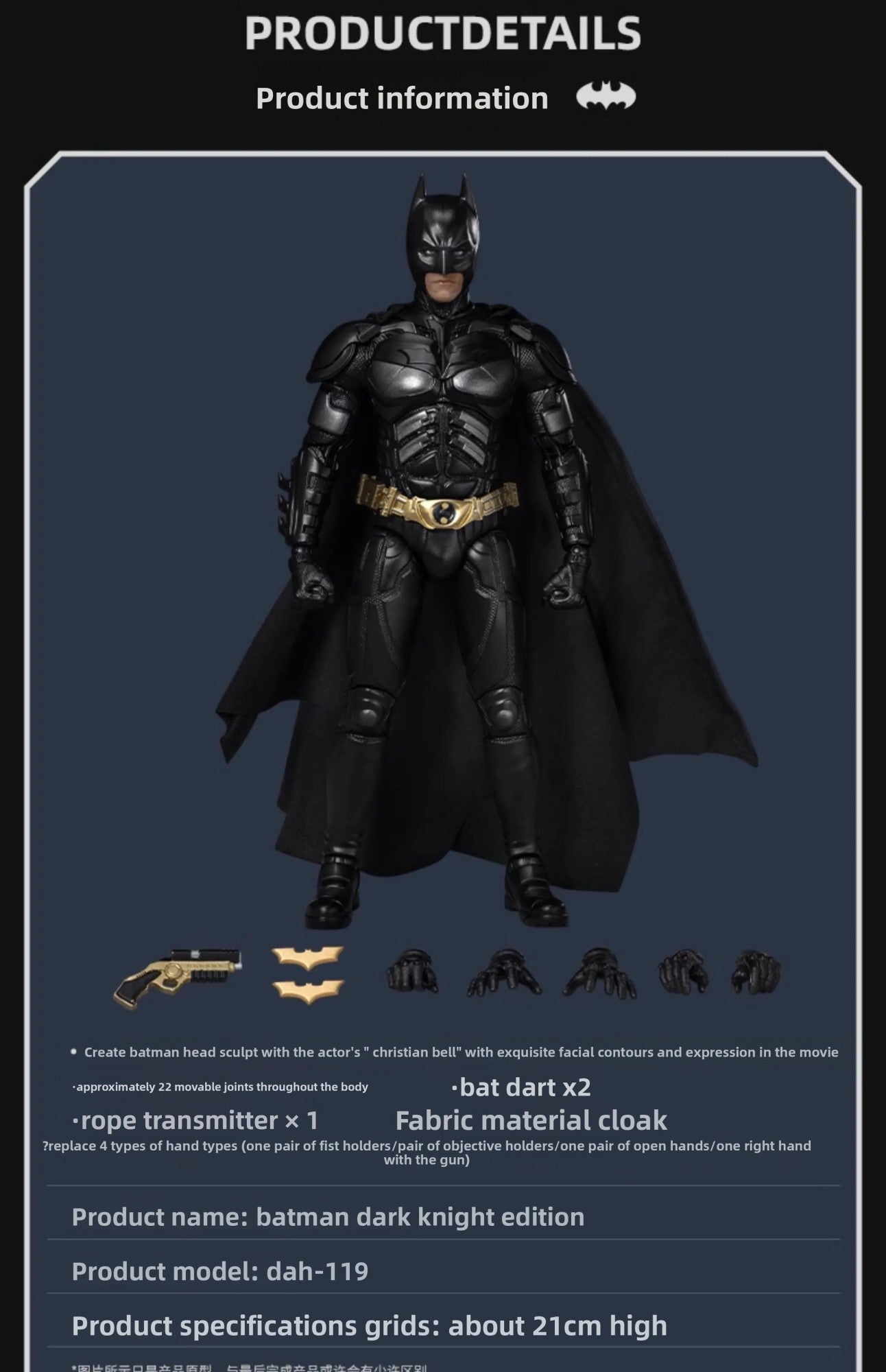 Dc Figures Beast Kingdom Bell Keaton Pattinson Clooney Batman Action Figurebatman Figure Dc Action Figures Model Gift Original