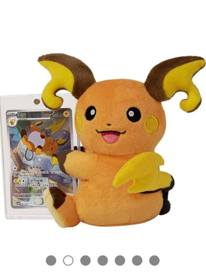 In Stock Pokemon PTCG Nuzzle Plush&Card Display Gift Box Booster Packs Magnetic Stuffed Toy Trading Card Game Collectible Doll