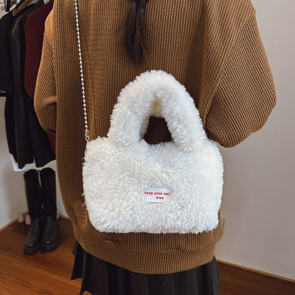 Shake Fleece Plush Bag, Women's New Stylish Single Shoulder Crossbody Bag, Plush Hand-Held Plush Bucket Bag