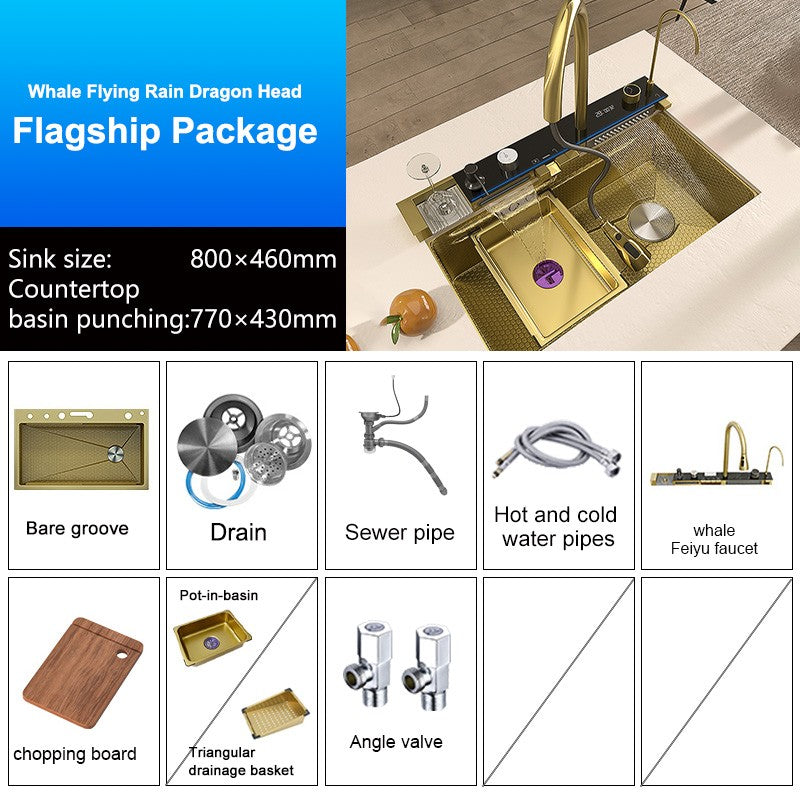 Stainless Steel Golden Kitchen Sink Multifunctional Waterfall Outlet Single Slot Piano Button Digital Display