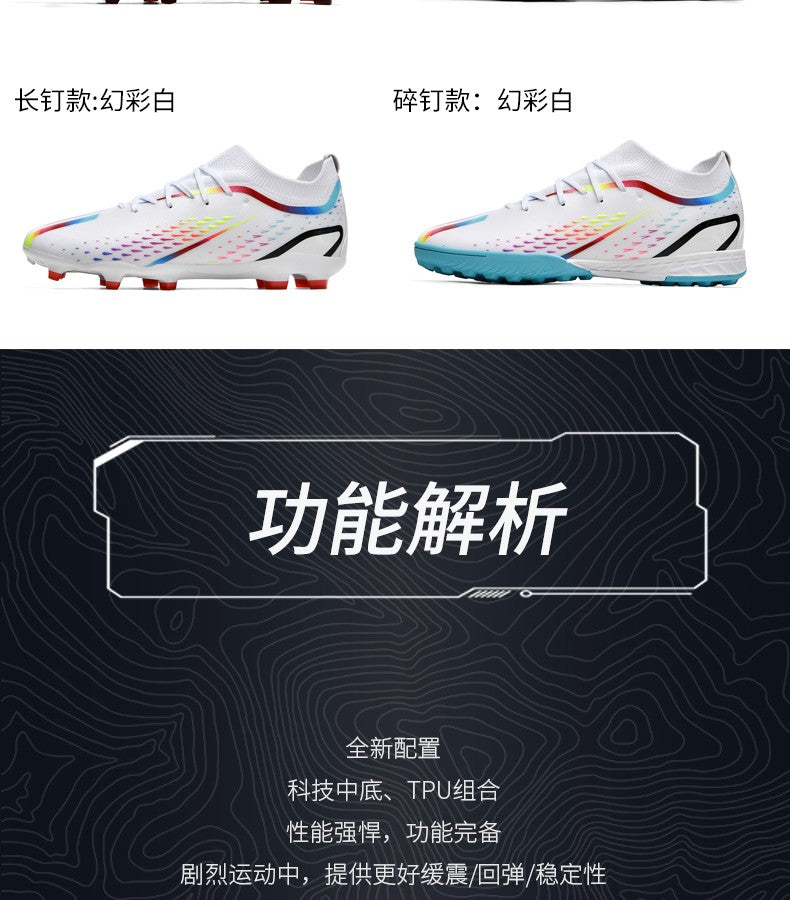 New Men Ultralight Soccer Shoes TF/FG Professional Football Boots Unisex Non-Slip Training Soccer Cleats Outdoor Field Chuteira