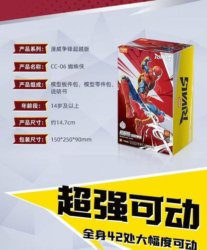 Novas Figuras de Ação de Anime Blokees Homem-Aranha Venom Marvel Rivals Champion Class Kit de Modelo Marvel Brinquedos de Presente de Figura de Ação Montável