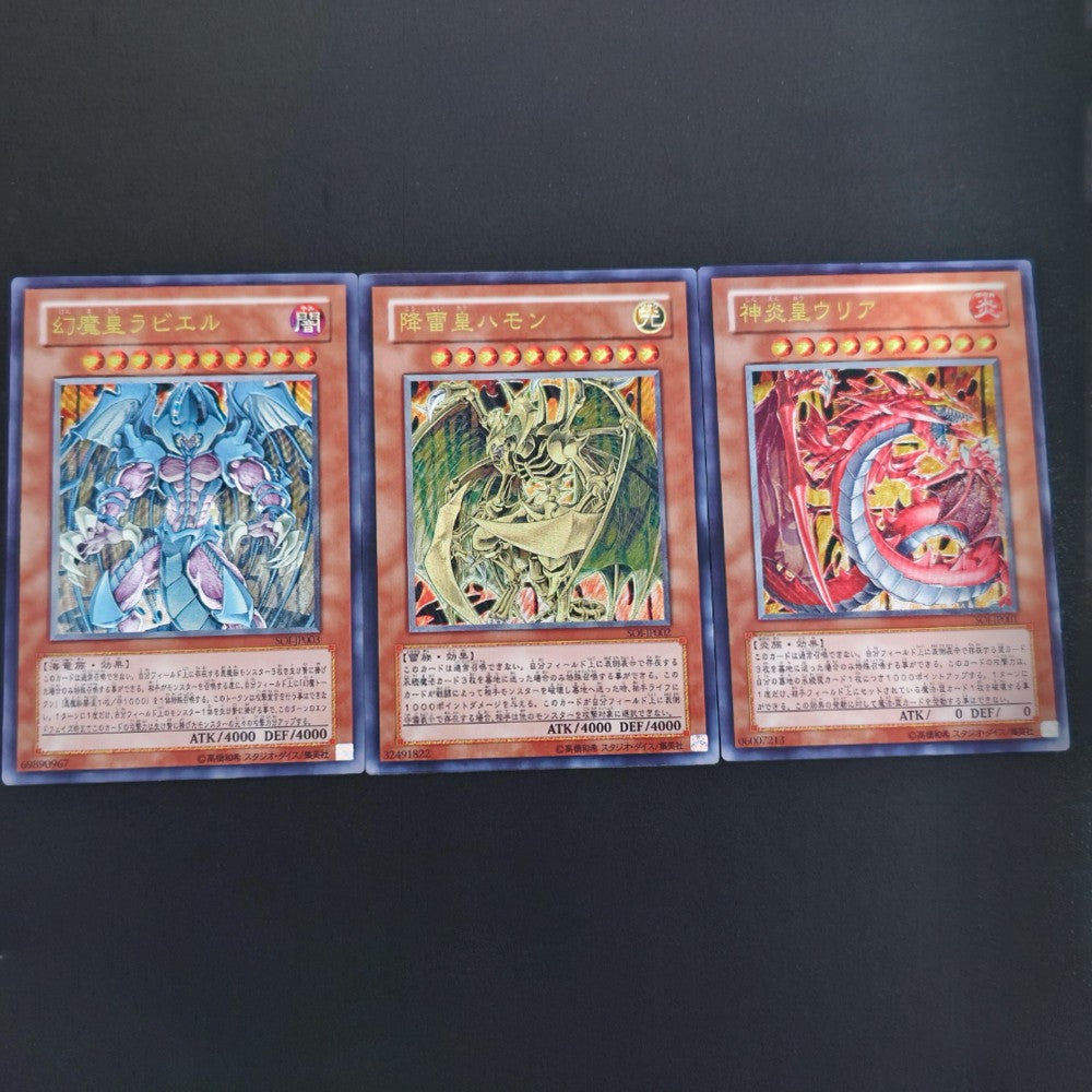 Cartas Colecionáveis Yu-Gi-Oh! de Alta Qualidade DIY, Olhos Vermelhos, Alma, Cartão Único Feito em Casa, Clássico, Presente