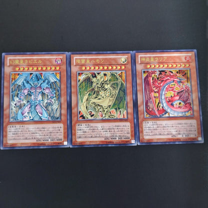 Cartas Colecionáveis Yu-Gi-Oh! de Alta Qualidade DIY, Olhos Vermelhos, Alma, Cartão Único Feito em Casa, Clássico, Presente