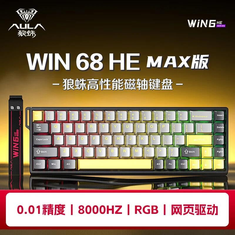 Teclado mecânico AULA WIN60 WIN68 HE MAX switch magnético 8k de polling rate RGB zona morta 0 teclado de jogos personalizável para e-sports