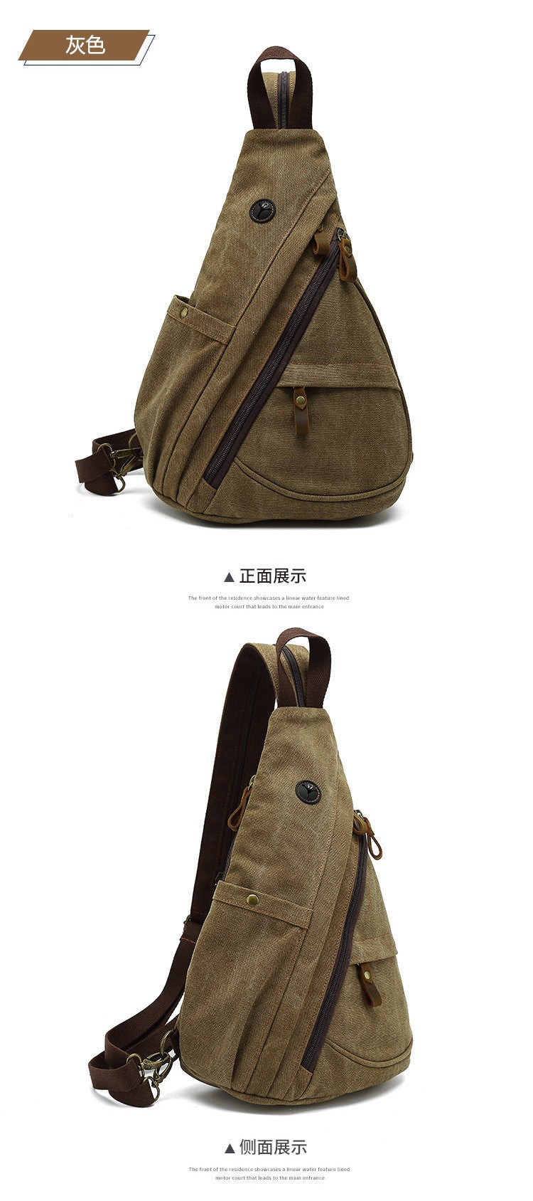 2024 new men's canvas chest bag large capacity leisure men's bag Single Shoulder Messenger Bag multi functional back backpack