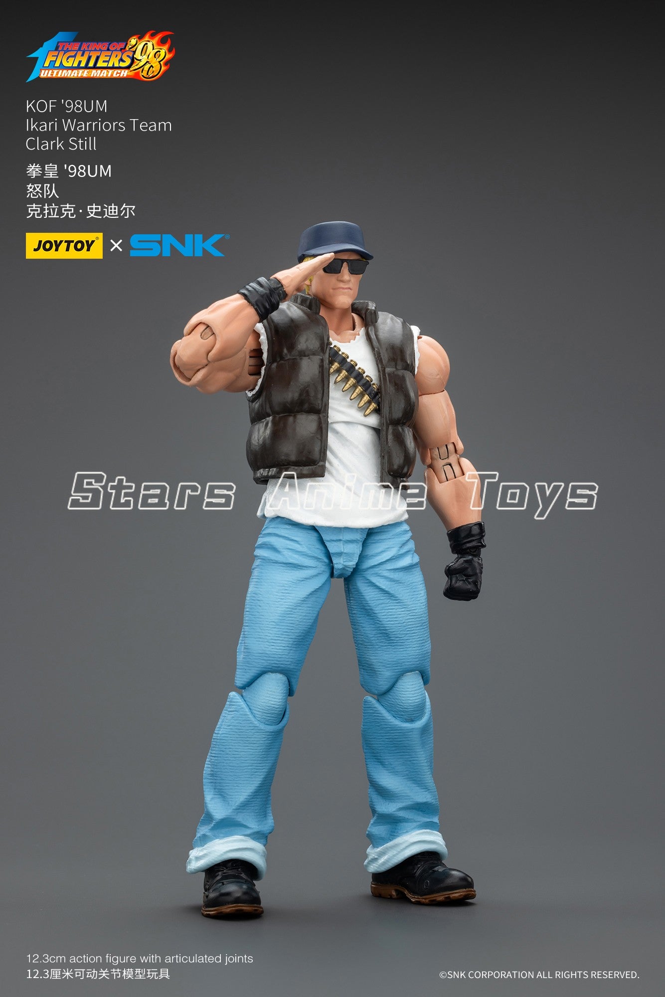 Original JOYTOY 1/18 Action Figure SNK KOF'98UM Ikari Warriors Team Leona Heidern/Ralf Jones/Clark Still Modelo de Brinquedo