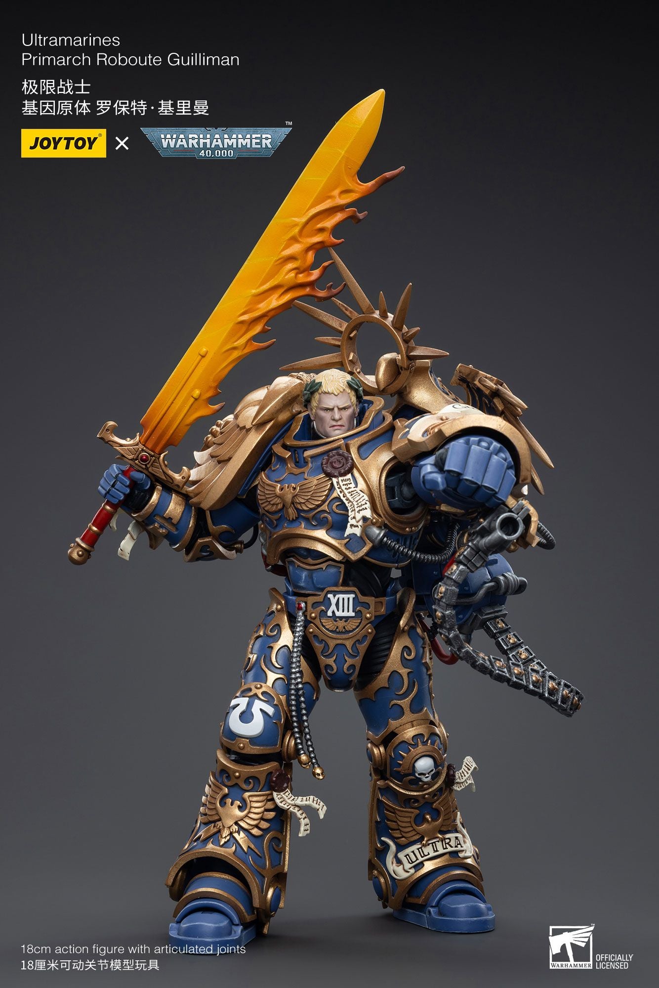 JOYTOY Warhammer 40k 1/18 Bonecos de Ação Anime 18,1cm Ultramarines Primarca Roboute Guilliman