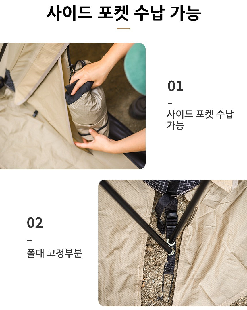 MOBI GARDEN Camping Tent Commander Dome Tent Shelter Waterproof Windproof Ultra-light 70D Nylon 160/185/245CM