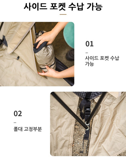 MOBI GARDEN Camping Tent Commander Dome Tent Shelter Waterproof Windproof Ultra-light 70D Nylon 160/185/245CM