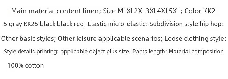 Hip Hop Style Loose Fit Low Waist Cotton Linen Special Cropped Pants Japanese Style Baggy Pants For Men