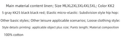 Hip Hop Style Loose Fit Low Waist Cotton Linen Special Cropped Pants Japanese Style Baggy Pants For Men