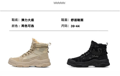 Winter Fleece Warm High-top Men's Shoes Trendy Casual Outdoor Solid Color Mid-top Fashionable Round Toe Plus-size Snow Boots