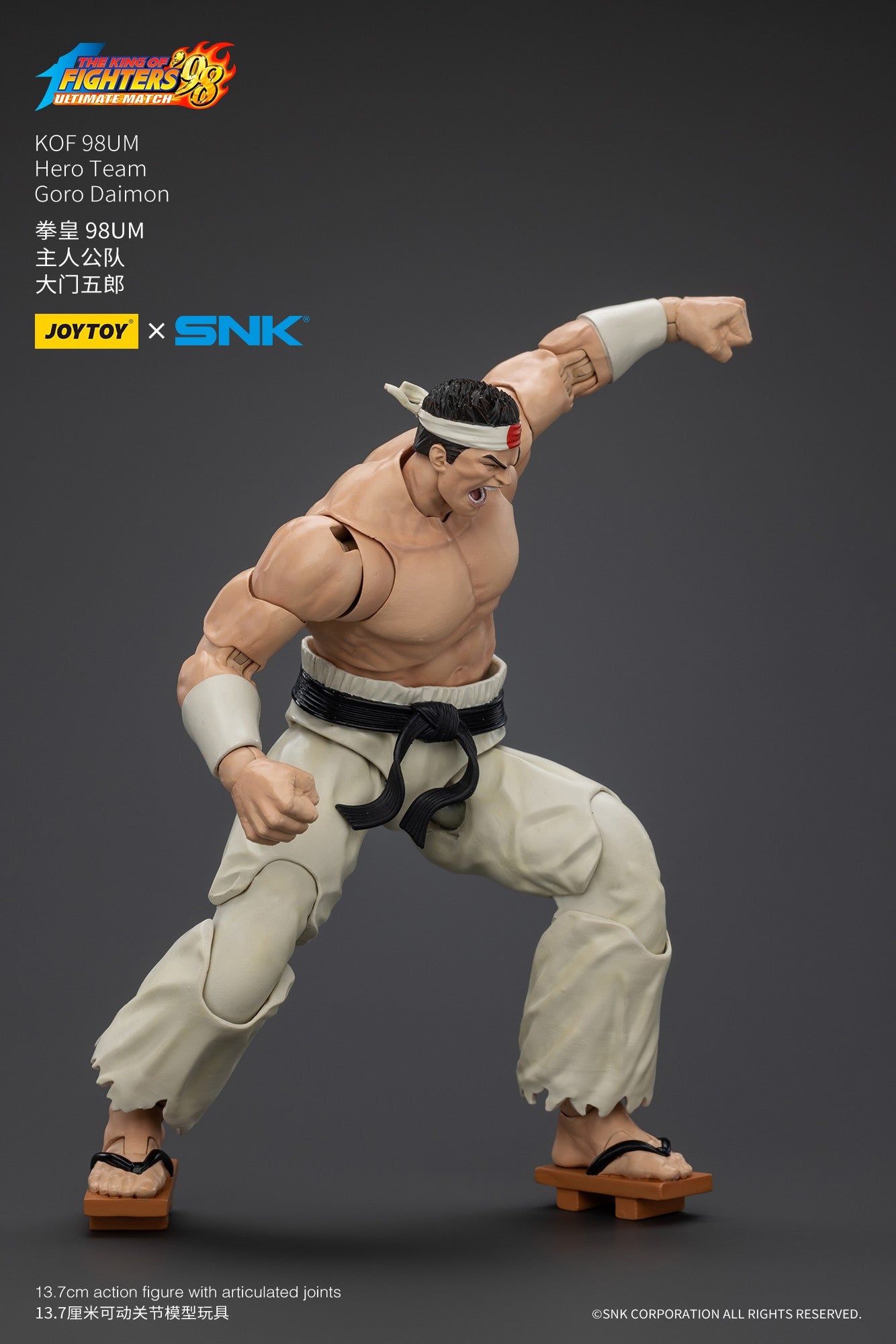 ?Original?JOYTOY 1/18 Action Figure SNK KOF 98UM Hero Team Goro Daimon Model Toy