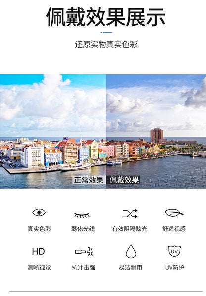 Rimless Sunglasses Rectangle Fashion Popular Women Men Shades Small Square Sun Glasses for Female Male Summer Traveling Oculos