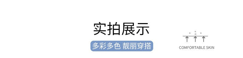 Winter Kids Pajama Set Thick Flannel Sleepwear for Boys and Girls, Warm Fleece Lined Homewear for Toddlers and Children