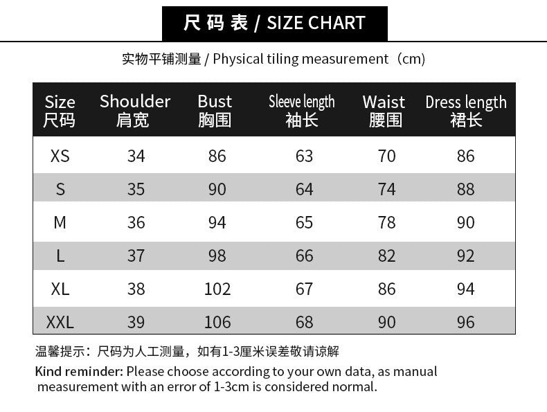 Anime Panty & Stocking with Garterbelt Younger Sister Anarchy Stocking Cosplay Costume Gothic Maid Lolita Dress Wig Long Socks