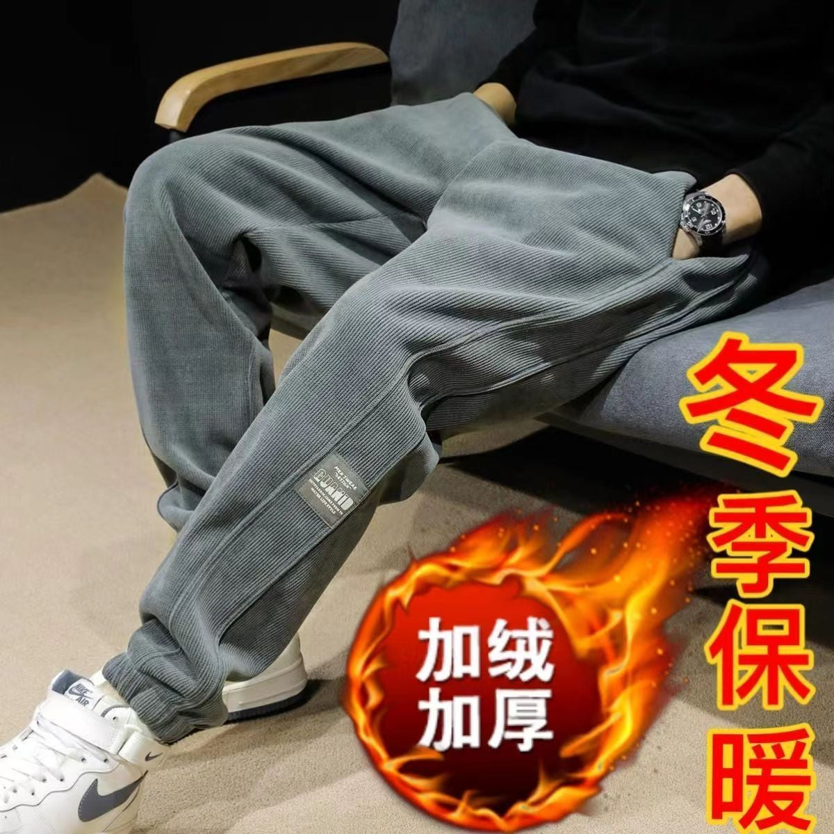 Autumn and Winter Men's Corduroy Casual Trousers Leggings Sweatpants Loose and Versatile Construction Site Pants Men's Trousers