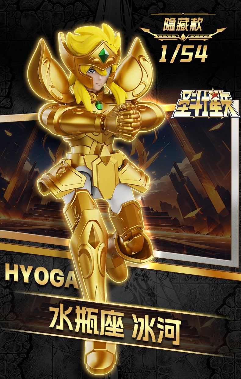 Blokees Galaxy Versão Gold Saint Boneco de Ação Libra Dohko Sagitário Campeão Seiya Mu Aiolia Brinquedos de Montar Presente Infantil