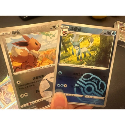 100% Original Pacote de Gemas Pokemon Vol3 Edição Cartas Anime Pokemon PTCG Bolsa de Gemas 2 Cartas Colecionáveis Brinquedo Presente de Aniversário Social