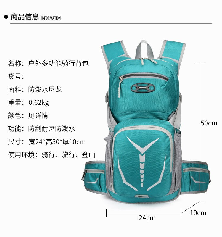 Outdoor mountaineering and cycling travel backpack, multifunctional waterproof nylon bag, suitable for men and women