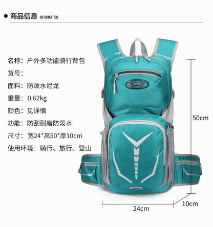 Outdoor mountaineering and cycling travel backpack, multifunctional waterproof nylon bag, suitable for men and women