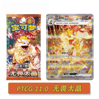 New Original Pokemon Card Scarlet & Violet 14.0 Charizard Trading Ptcg Card Collected Thin Box Chinese Version Card Collection