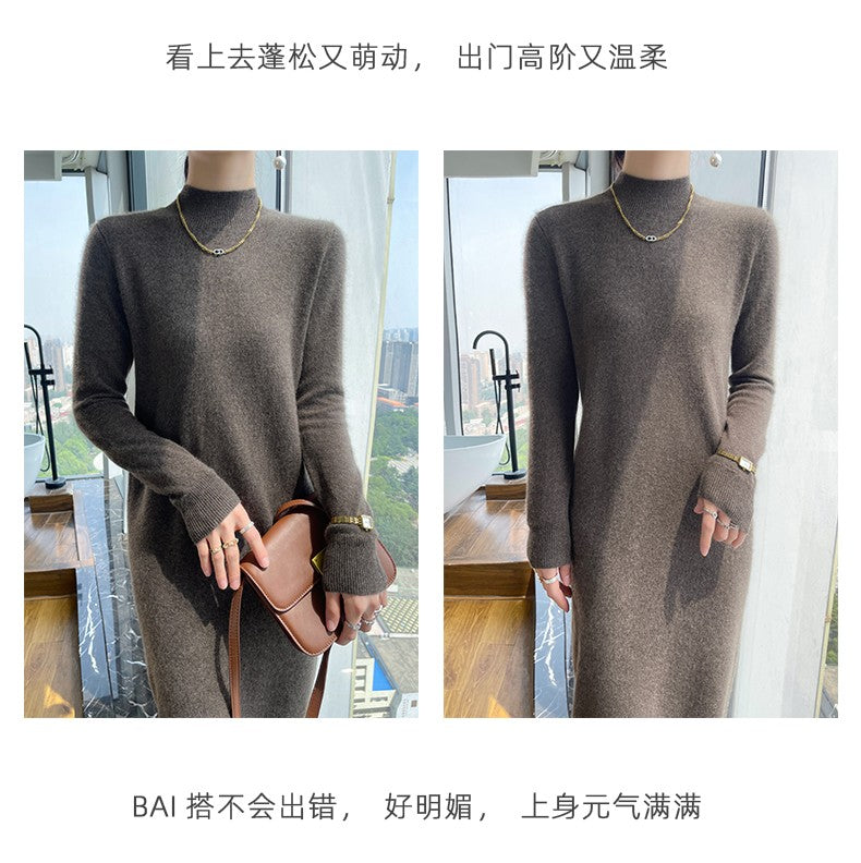 Autumn And Winter 100% Pure Wool Ladies Long Sweater Skirt Semi-High Collar Cashmere Dress Large Knit Bottoming Skirt
