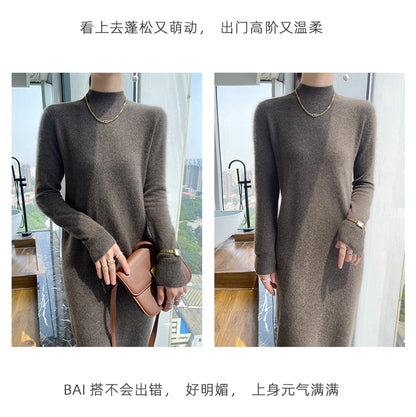 Autumn And Winter 100% Pure Wool Ladies Long Sweater Skirt Semi-High Collar Cashmere Dress Large Knit Bottoming Skirt