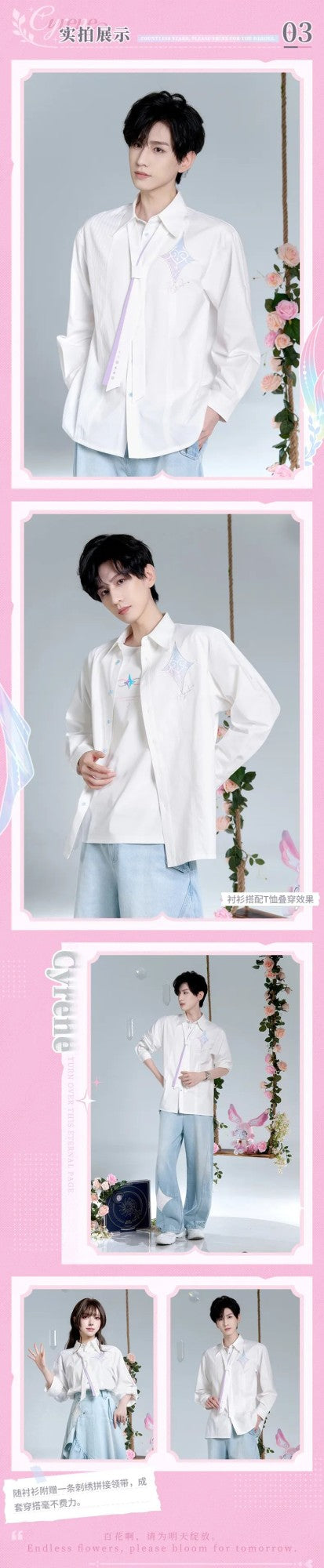 [Genuine] miHoYo Game Cyrene Shirt Honkai Star Rail Cyrene Theme Long-sleeved Blouses Casual Costume Top Cosplay Halloween Gifts