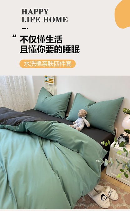 3-piece fashionable double-piece duvet cover set, simple duvet cover set (1 duvet cover +2 pillowcases, core not included)