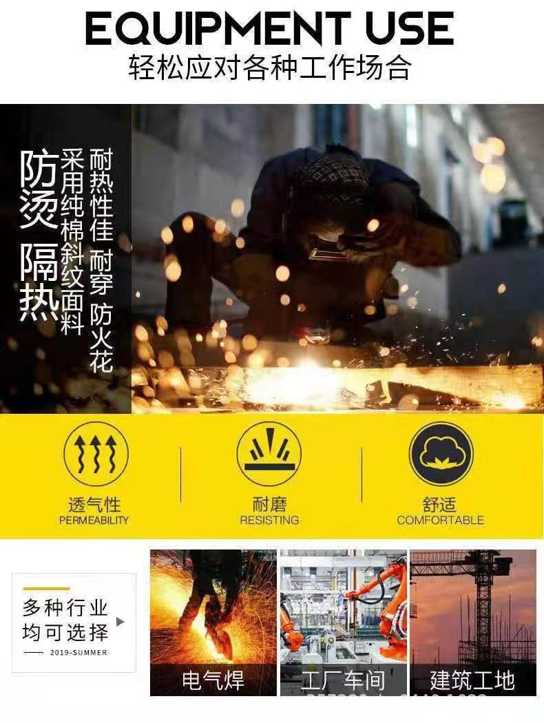 Summer Cooling with Fan Refrigeration Charging Air Conditioning Clothes Cotton Camouflage Clothing Construction Site Labo