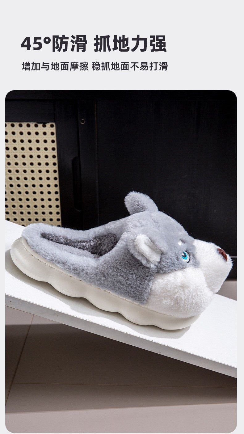 Plus Size 50 Indoor Fluffy Slippers For Women Men Winter Warm Shoes Cute Cartoon Dog Light Weight Couples Home Floor Slipper