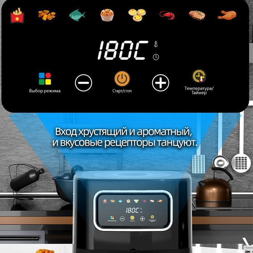 10L Multi functional Home Smart Air Fryer with Large Capacity Touch Screen Non stick Inner Perspective Without Oil Oven