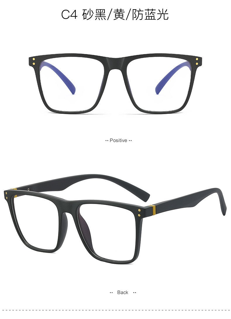 Reading Glasses For Men Women Anti-blue Light Square Eyewear Ultralight TR90 Fra
