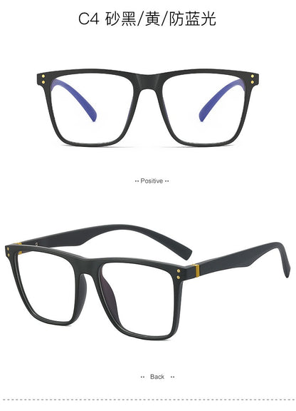 Reading Glasses For Men Women Anti-blue Light Square Eyewear Ultralight TR90 Fra
