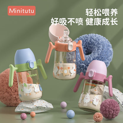 ? Minitutu ?New flip wide mouth PPSU baby bottle/drop and high temperature resistant baby bottle with child lock
