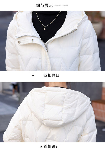 Down For Women, Lightweight Short, 2024 Winter New Collection, Waist Cinching And Warm, Duck Down Slim Fit, Korean Version