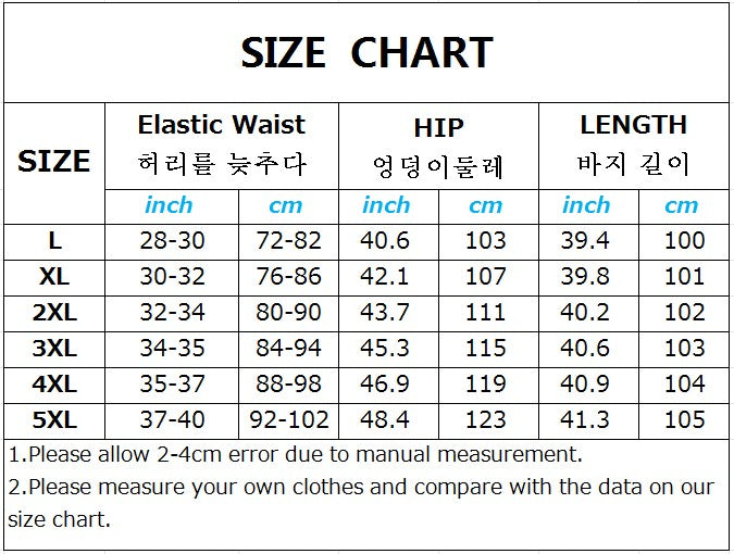 Calça Masculina Casual de Verão Seda Gelo Calça com Elástico na Cintura Calça de Corrida Fresca Respirável 5GG