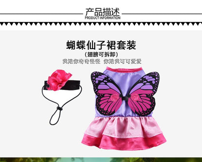 Fantasia de Halloween para Cães e Gatos, Vestido de Fada Borboleta Engraçado com Asa Destacável, Roupa para Pet, Vestido de Festa, Fantasia de Cosplay