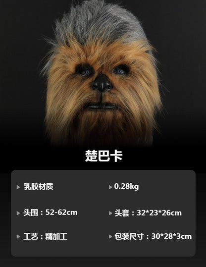 Halloween Mask Planet Chewbacca Hood Latex Plush Mask Star Wars Cute Animal Dress Up Movie