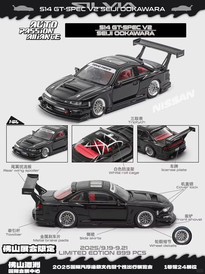 Novo Mortal 1:64 Toyota Cresta Apa-Xpo 2025 Edição Evento Modelos de Carro de Liga Brinquedos Personalizados Simulados de Uma Peça Presente Miniatura Veículo