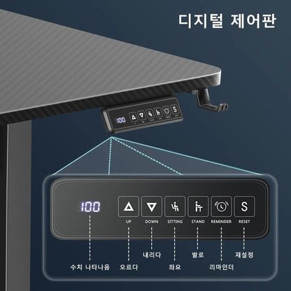 Height Adjustable Desk Motion Electric Sit Stand Up Down Computer Table Lift Motorized Gaming Desktop Modern Home Office Desks