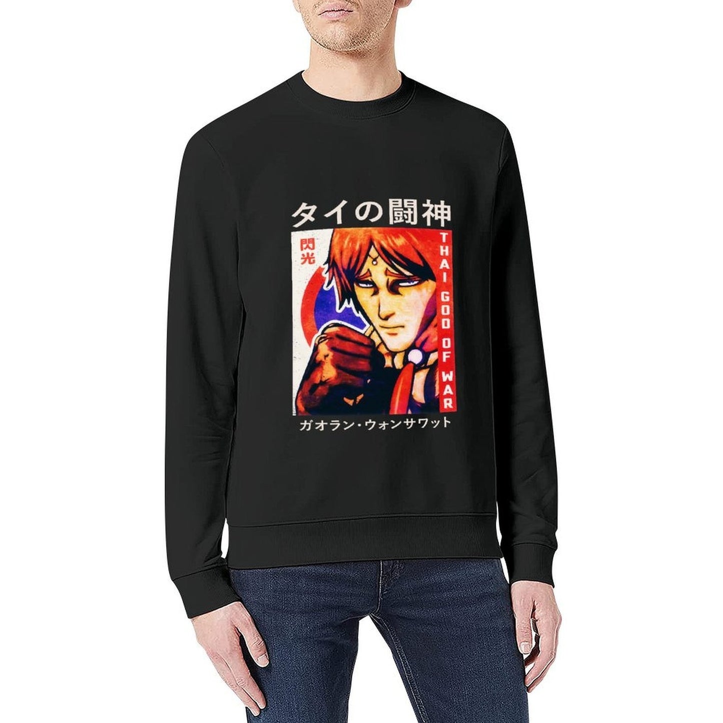 Gaolang Wongsawat Kengan Pullover anime clothing men's sweat-shirt set men's clothes blouse sweatshirts men